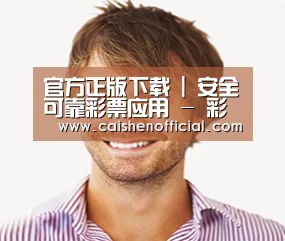 设计师-陈